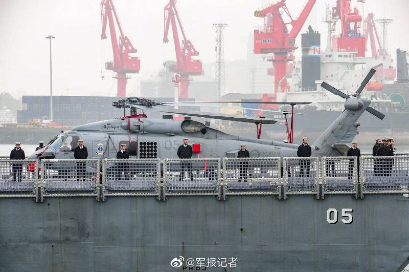 Zhengyang security wish the international maritime parade success.