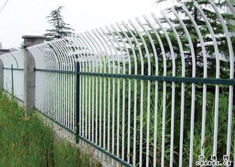 High Quality Security Fence.
