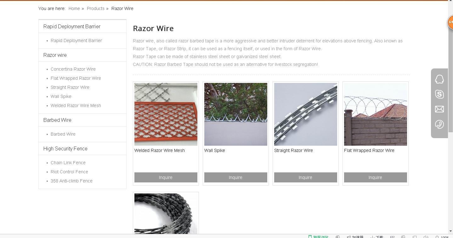  Razor Wire Suppliers in China