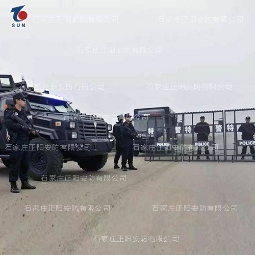 防暴隔离网