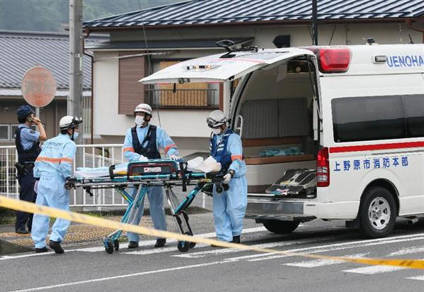 Knife attack in eastern Japan leaves at least 15 dead