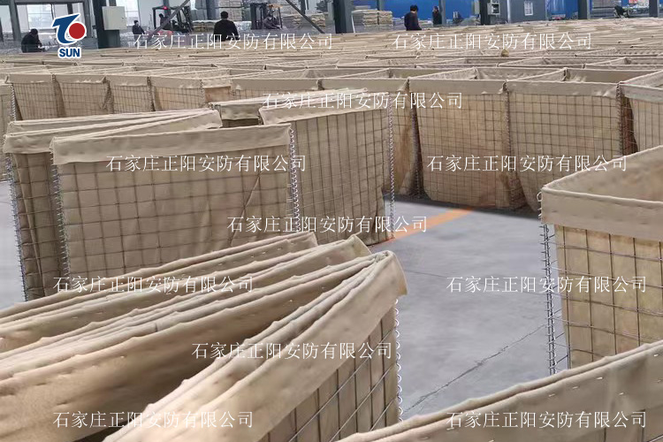 Military Riot Control Barrier