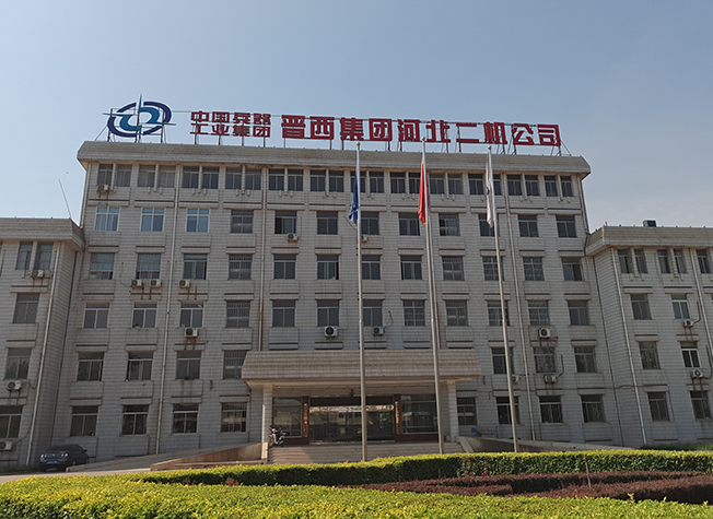Hebei Zhengyang Wire Mesh Products Co., Ltd.
